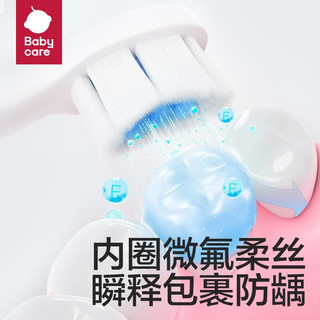 babycare bc babycare儿童含氟训练牙刷1-3到6岁半以上乳牙婴儿口腔清洁软毛 升级含氟刷丝-浅嗬绿