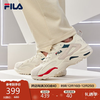 FILA 斐乐 TRACER轻便运动鞋男2023透气跑步鞋老爹鞋男子休闲鞋 41