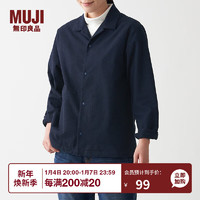 MUJI 無印良品 无印良品 MUJI 男女通用 法兰绒 开领衬衫 长袖休闲百搭衬衣 ACA71A1A