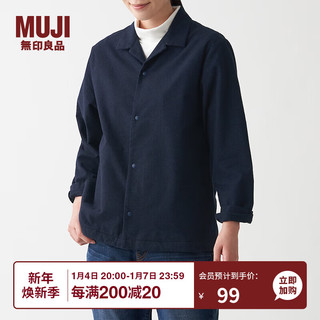 MUJI 無印良品 无印良品 MUJI 男女通用 法兰绒 开领衬衫 长袖休闲百搭衬衣 ACA71A1A