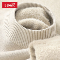 班尼路(Baleno)半高领毛衣男冬季潮流韩版加厚加绒男士针织衫休闲内搭青少年长袖 【半高领】杏/纯色 XXL(160-180斤)