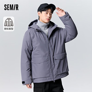 森马（Semir）羽绒服男中长款工装风日常宽松外套潮109723113116 品灰20226 XXL