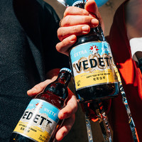 VEDETT 白熊 比利时进口啤酒 330ml*6瓶装