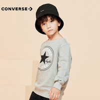 CONVERSE 匡威 童装儿童卫衣秋季休闲男童针织衫上衣打底衫8666岩岭灰120（6）
