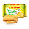 土斯Totaste柠檬味夹心饼干238g*1袋休闲儿童零食下午茶点心