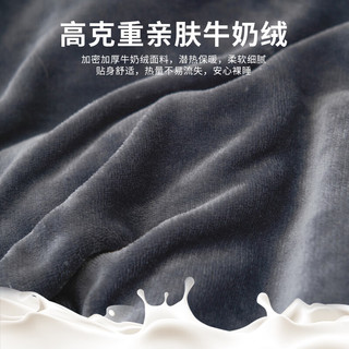 无印良品秋冬季纤维被子加厚棉被芯保暖被褥牛奶绒被套200×230cm约14斤 高级灰【牛奶绒面料 加厚保暖】