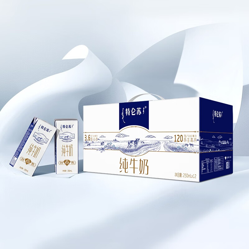 MENGNIU 蒙牛 特仑苏纯牛奶250mL×12包