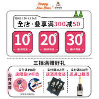 小白花香梨！白熊喝喝Knyp雷司令德国莱茵半甜型干型白葡萄酒