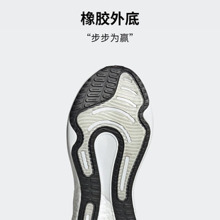 adidas阿迪达斯SUPERNOVA 2男随心畅跑减震防滑耐磨网面boost跑鞋 黑/白 44.5(275mm)