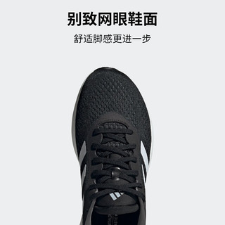adidas阿迪达斯SUPERNOVA 2男随心畅跑减震防滑耐磨网面boost跑鞋 黑/白 42.5(265mm)