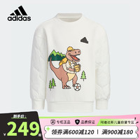 阿迪达斯（adidas）童装23春秋款小大童女童运动休闲圆领卫衣套头衫IQ1335 116cm