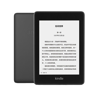 Kindle paperwhite 5 电纸书 电子书阅读器  墨水屏迷你便携读书器 Paperwhite5代 黑色32GB【签名版】