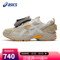 ASICS 亚瑟士 运动休闲鞋GEL-KAHANA TR V3男女同款时尚复古缓震1203A418 42.5