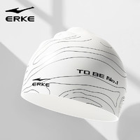 鸿星尔克（ERKE）泳帽印花硅胶帽成人男女通用 专业高弹护耳舒适长发不勒头游泳帽 黑色线纹