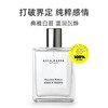 ACCA KAPPA ACCAKAPPA白苔古龙水 50ml