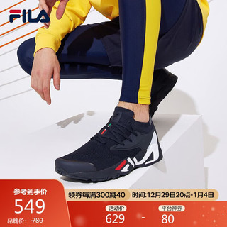 FILA 斐乐 ATHLETICS斐乐男鞋综训鞋2023轻便训练鞋运动鞋跑鞋 传奇蓝-B-NV 43