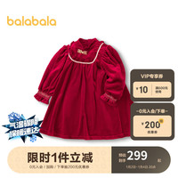巴拉巴拉 童装女童裙子新年红色丝绒连衣裙儿童春装洋气公主裙201123111005 100cm