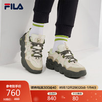 FILA 斐乐女鞋PANINI复古运动鞋2024春帕尼尼篮球鞋休闲鞋 嫩绿色/杏仁奶白-TA 38