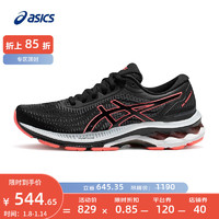 ASICS 亚瑟士 女鞋透气跑步鞋舒适运动鞋GEL-SUPERION缓震跑鞋 黑色/红色 39