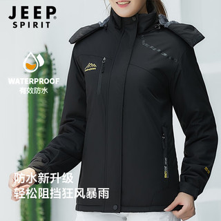 Jeep冲锋夹克女冬季抓绒防风防水登山服户外可拆卸防寒外套女4117 黑色（女款） 4XL/185女