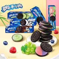 OREO 奥利奥 新品柠檬味夹心饼干多口味组合97g 10盒儿童休闲零食