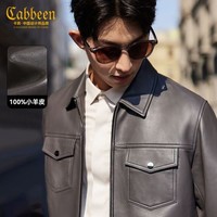 Cabbeen 卡宾 男装 羊皮夹克2023秋新款皮衣街头感气质男外套合身舒适复古A