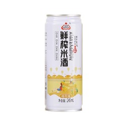 shenglong 生龍 鮮榨米酒桂花味245ml*1罐飲品女士糯米酒汁月子醪糟水罐裝