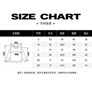 真维斯旗下JSWJEANS高领毛衣男秋冬款冬季加绒针织衫男款打底衫男