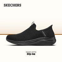 斯凯奇（Skechers）男鞋休闲简约网面健步鞋闪穿系列一脚蹬休闲运动鞋 39.5