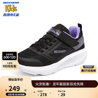 Skechers斯凯奇童鞋女童魔术贴大童运动鞋休闲儿童跑步鞋303910L 黑色/紫色/BKPR 37