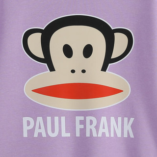 大嘴猴（PAUL FRANK）童装男童加绒中性卫衣秋冬女童中大童保暖圆领上衣 紫色 130cm