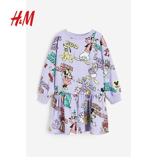 H&M【迪士尼系列】童装女童裙子23冬季印花卫衣连衣裙1184152 浅紫色/迪士尼 130/64