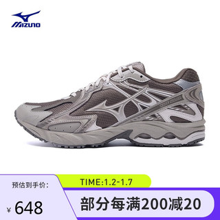 美津浓（MIZUNO）【WAVE SOLAR V2】男女运动跑步休闲鞋 经典复古老爹鞋 39码 03/浅灰褐/深褐