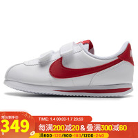 耐克（NIKE）小童鞋 运动鞋时尚潮流舒适休闲鞋学步鞋 904767-101 30