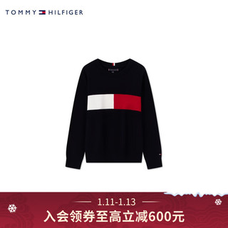 TOMMY HILFIGER童装男纯棉简约休闲拼色圆领针织毛衣TH2332003 黑色002 10/140cm