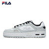 FILA 斐乐 男子运动鞋低帮复古休闲板鞋子 淡灰色/斐乐白-C-GW 42码