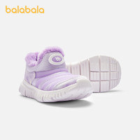 88VIP：巴拉巴拉 毛毛虫运动鞋儿童男童女童鞋子加绒轻便跑鞋2023潮流