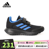 阿迪达斯（adidas）童鞋款小大童男童女童魔术贴网面透气运动休闲跑步鞋IF0365 IF0365蓝 36码/3.5uk/适合脚长22cm