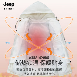 吉普（JEEP）棉服秋冬户外连帽加厚外套保暖御寒上衣棉服外套 M2366 紫色 2XL