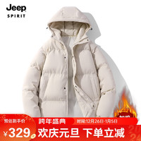 吉普（JEEP）棉服秋冬季户外连帽厚款外套保暖棉服御寒外套 M883 杏色 S