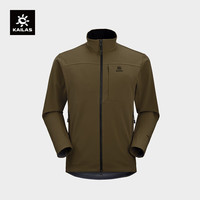 KAILAS凯乐石软壳衣 秋冬户外运动防寒外套男款 朱石栗-男款