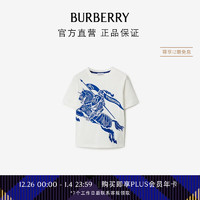 BURBERRY 博柏利 男童 马术骑士徽标棉质 T 恤衫80783261 盐晶色80783261 8Y