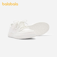 88VIP：巴拉巴拉 童鞋儿童板鞋低帮运动小白鞋男童春秋款潮流软底小童鞋子