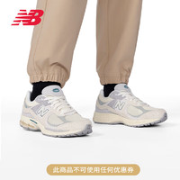 NEW BALANCE 24男鞋女鞋2002R系列复古潮流运动休闲鞋 浅米色/灰白色 M2002REK 44 (脚长28cm)