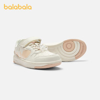 88VIP：巴拉巴拉 童鞋儿童板鞋中大童低帮运动鞋子女童软底防滑轻便甜美