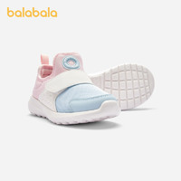 88VIP：巴拉巴拉 童鞋儿童运动鞋男童女童鞋2024春秋鞋子透气一脚蹬跑步鞋