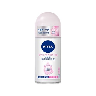 NIVEA 妮维雅 抑汗香体止汗露腋下干爽滚珠精华爽身走珠液50ml*2