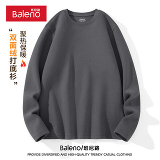 Baleno 班尼路 男士加绒长袖T恤打底衫