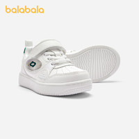 88VIP：巴拉巴拉 童鞋儿童板鞋男童女童清新校园小白鞋2024鞋子潮防滑低帮