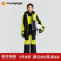 moodytiger儿童滑雪服23年冬季primaloft p棉专业男女童保暖滑雪裤套装 滑雪服|量子绿光 140cm